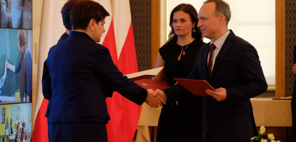 Nagroda Ministra Edukacji Narodowej