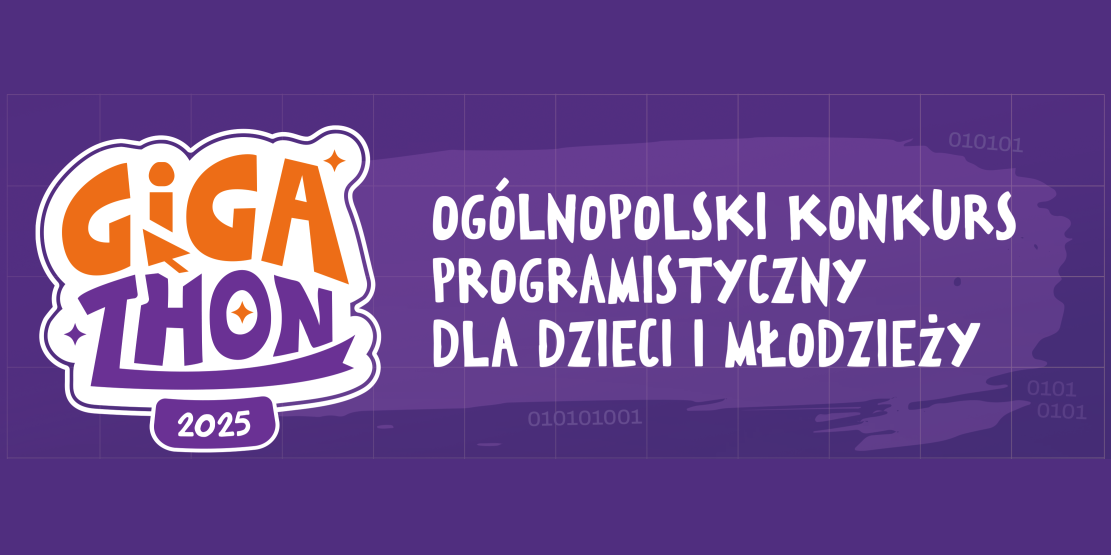 Gigathon 2025