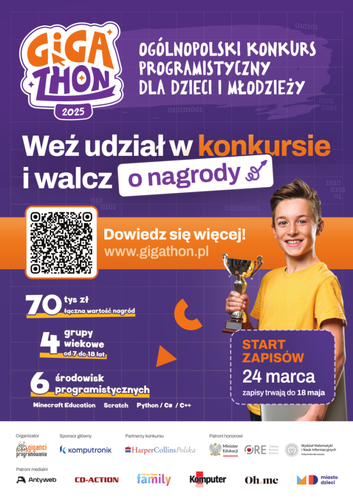 Gigathon 2025